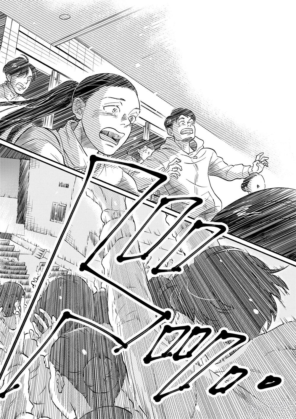 第91话