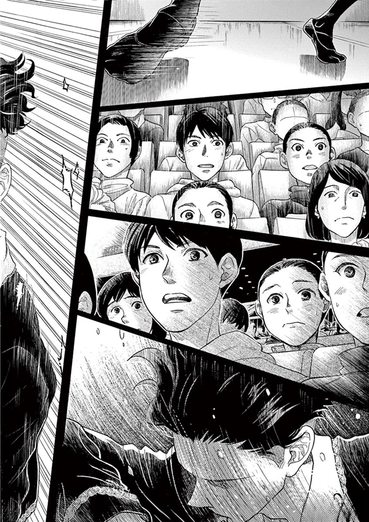 第98话