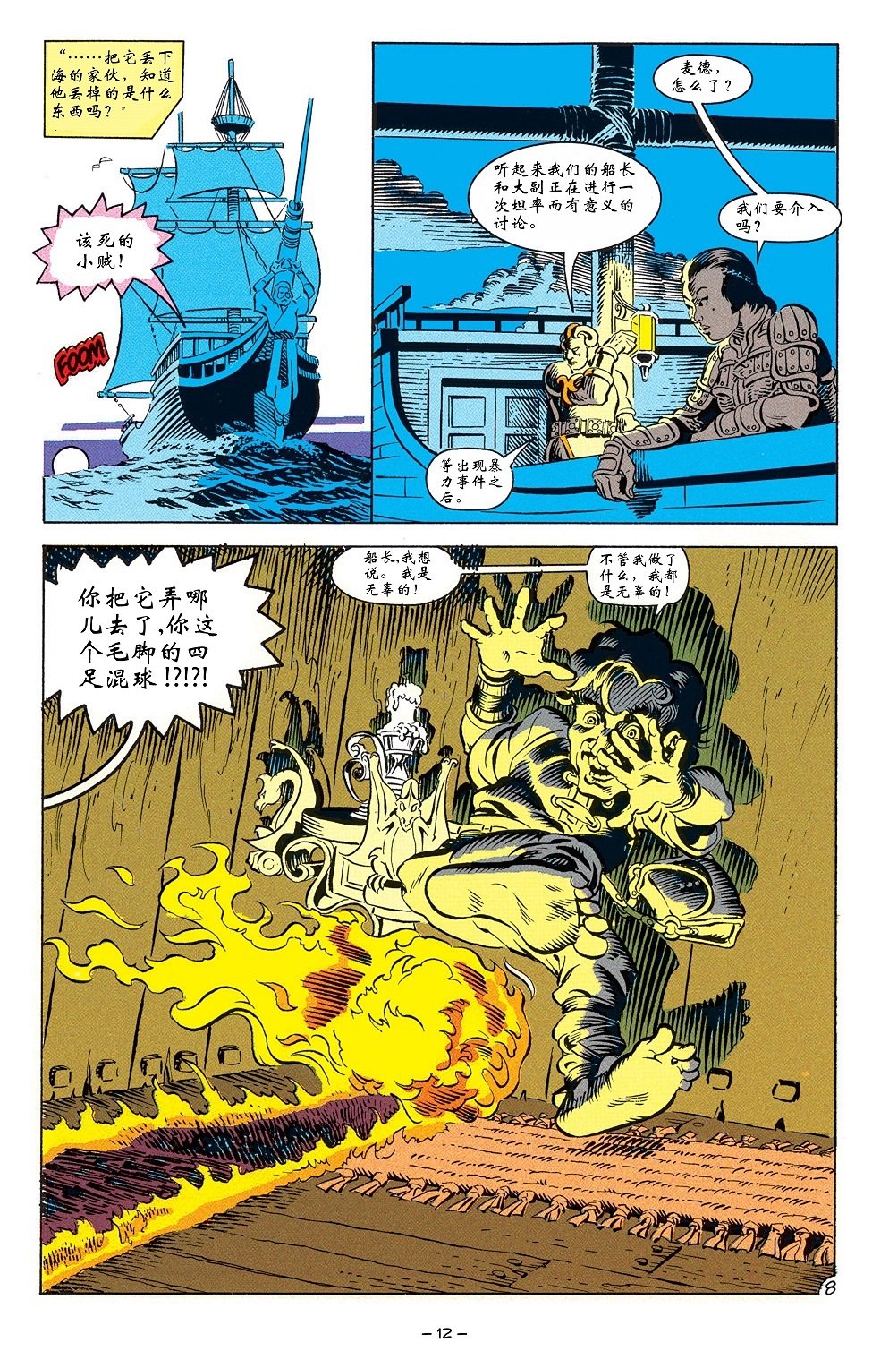 第01卷