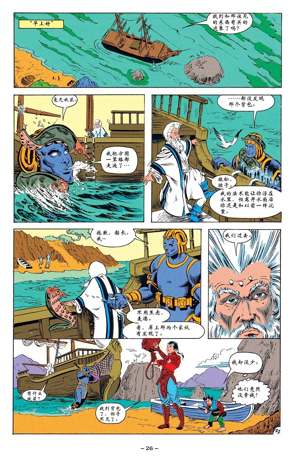 第01卷