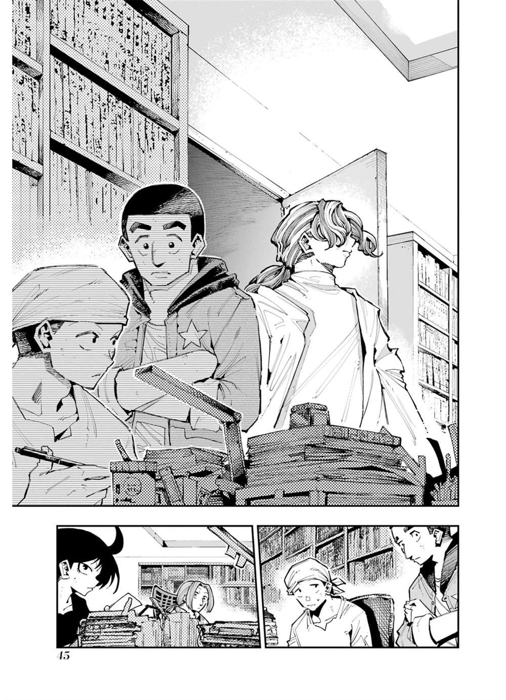 第16话