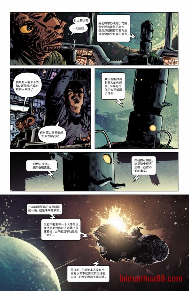 第13卷