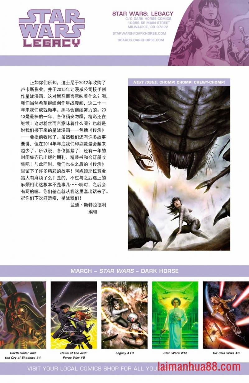 第13卷
