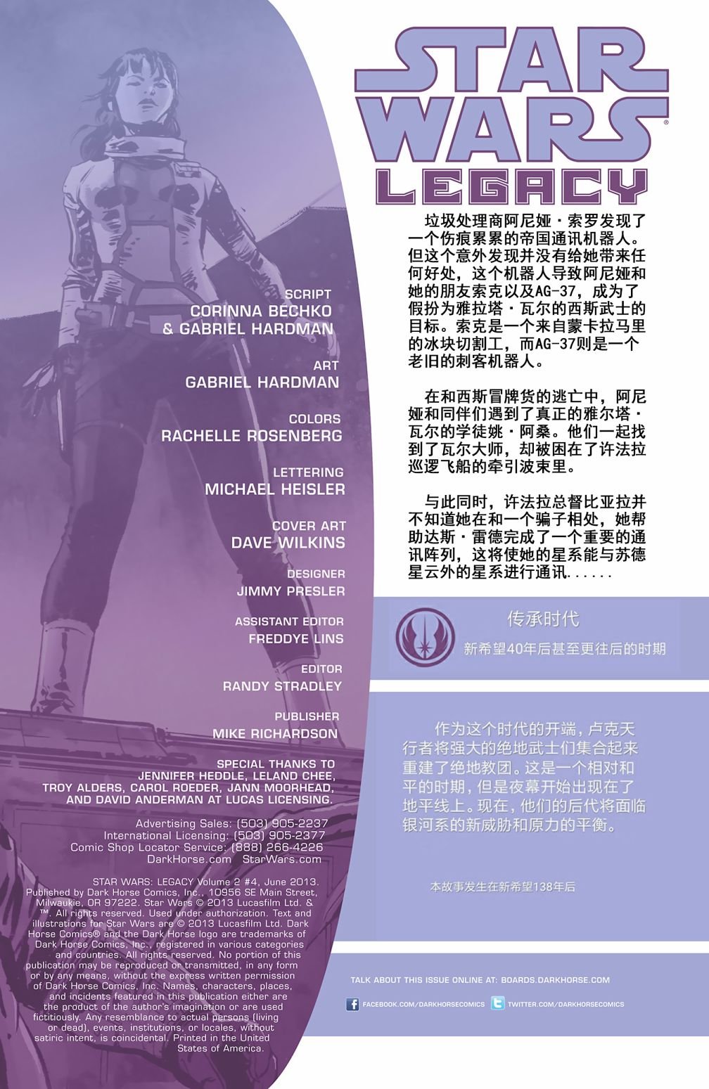 第04卷