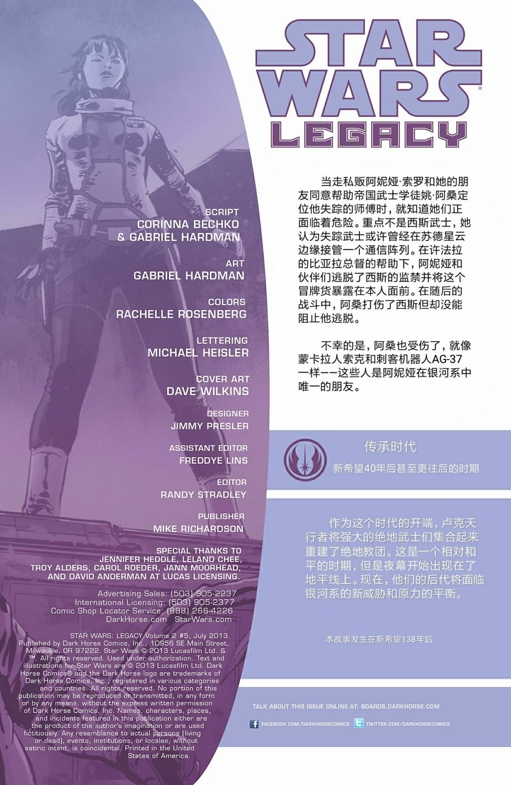 第05卷