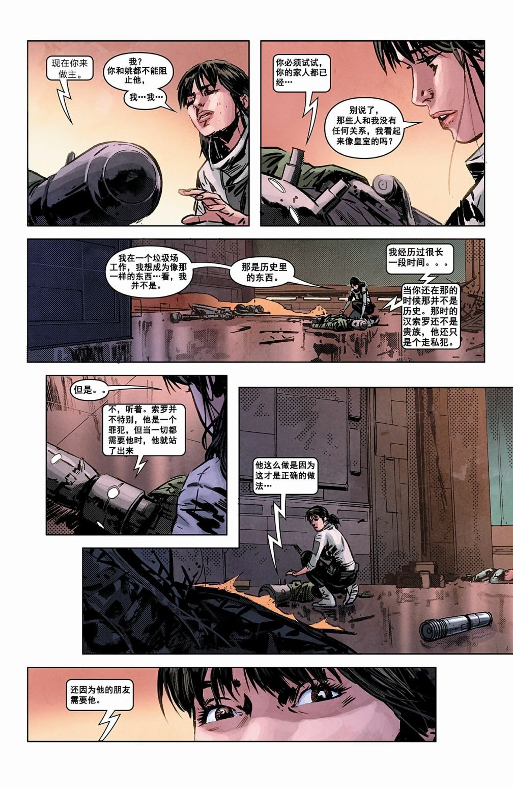 第05卷