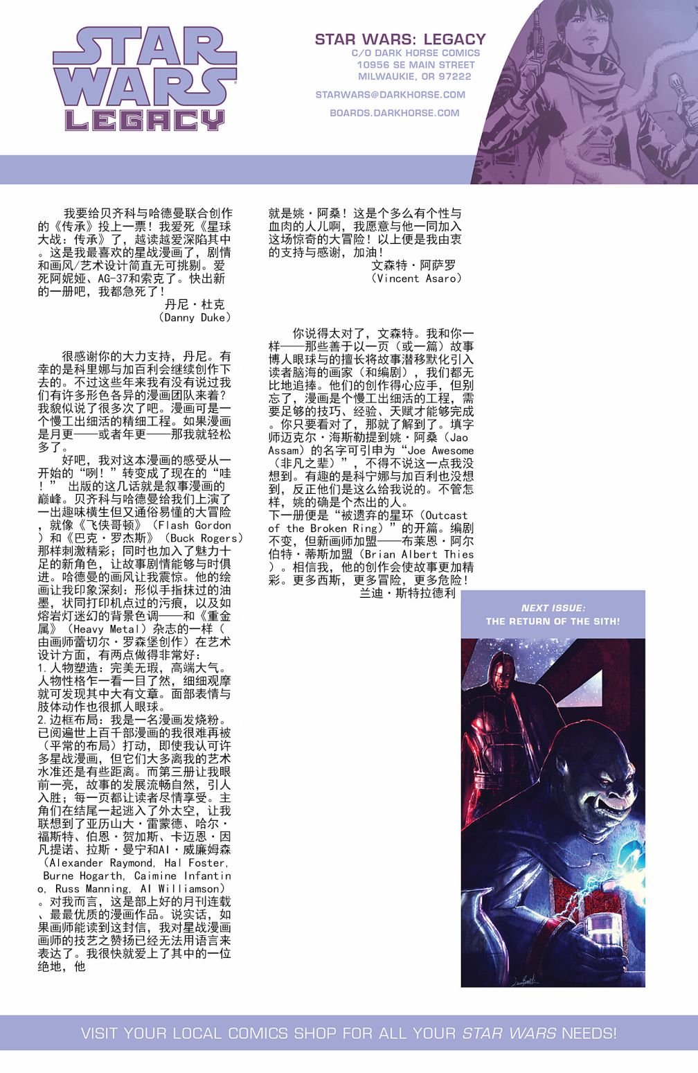 第05卷