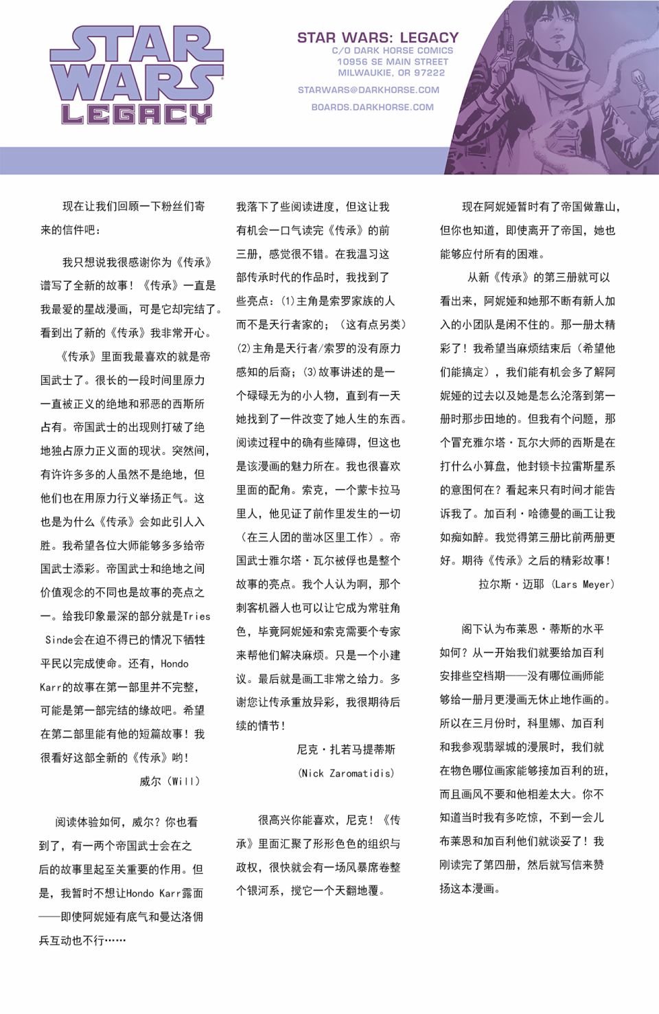 第06卷