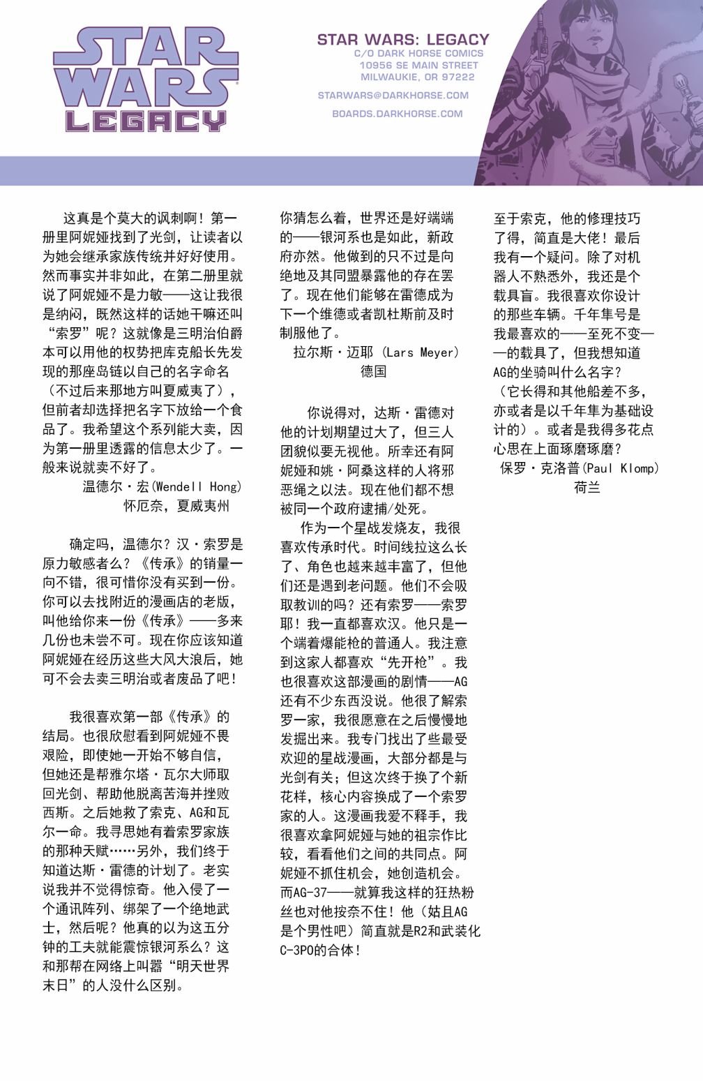 第07卷