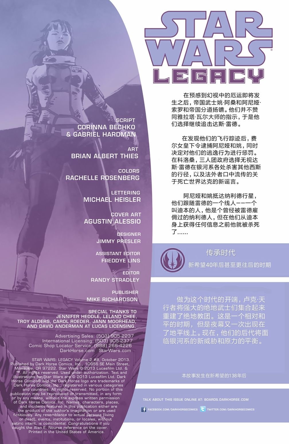 第08卷