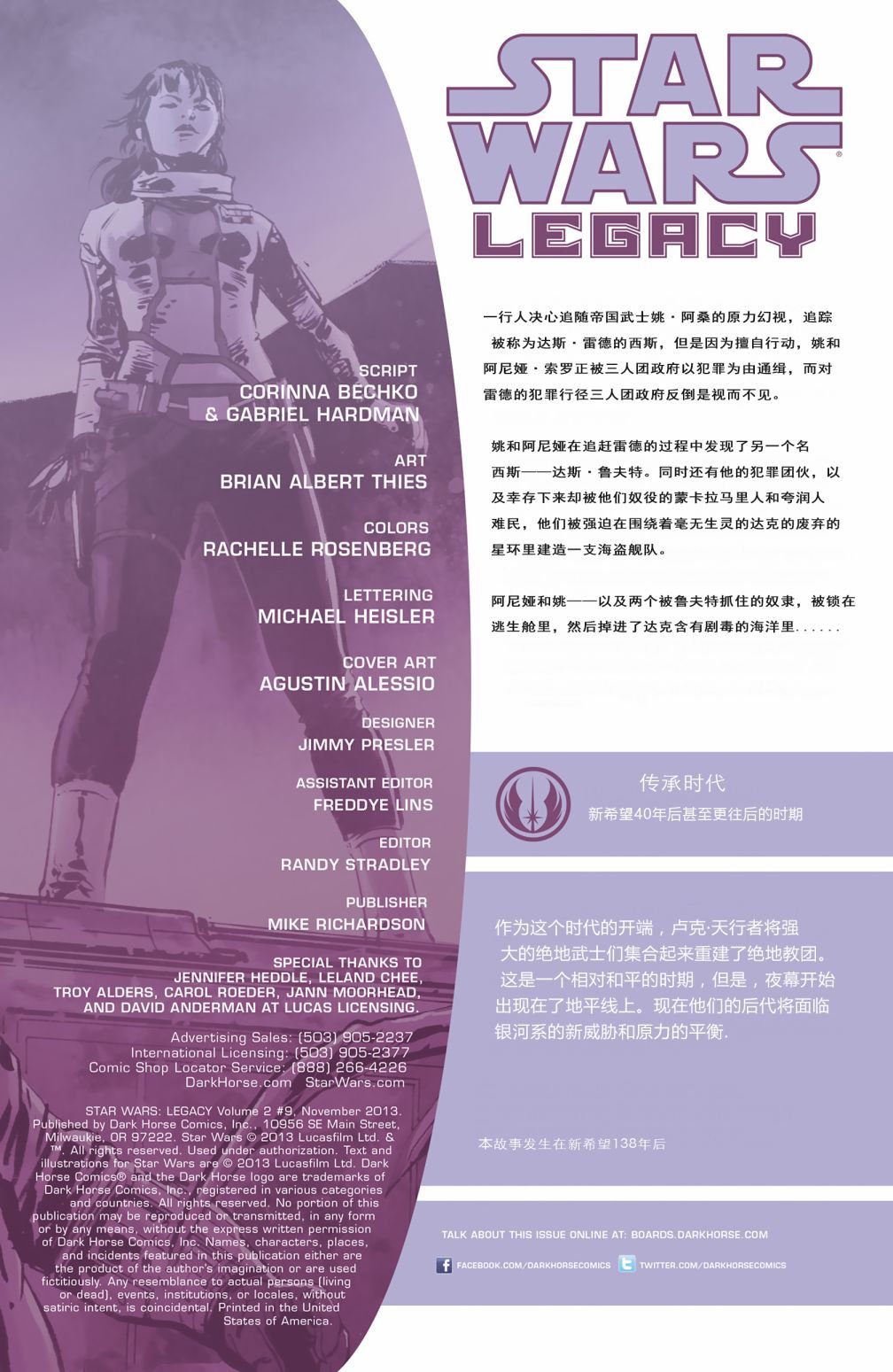 第09卷