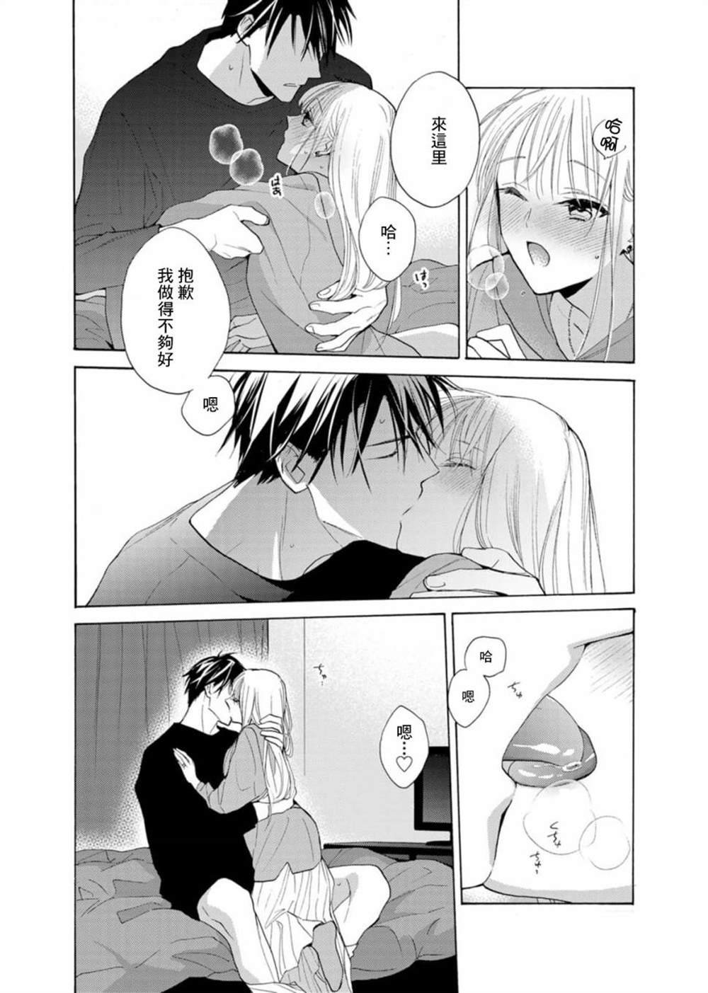 番外05