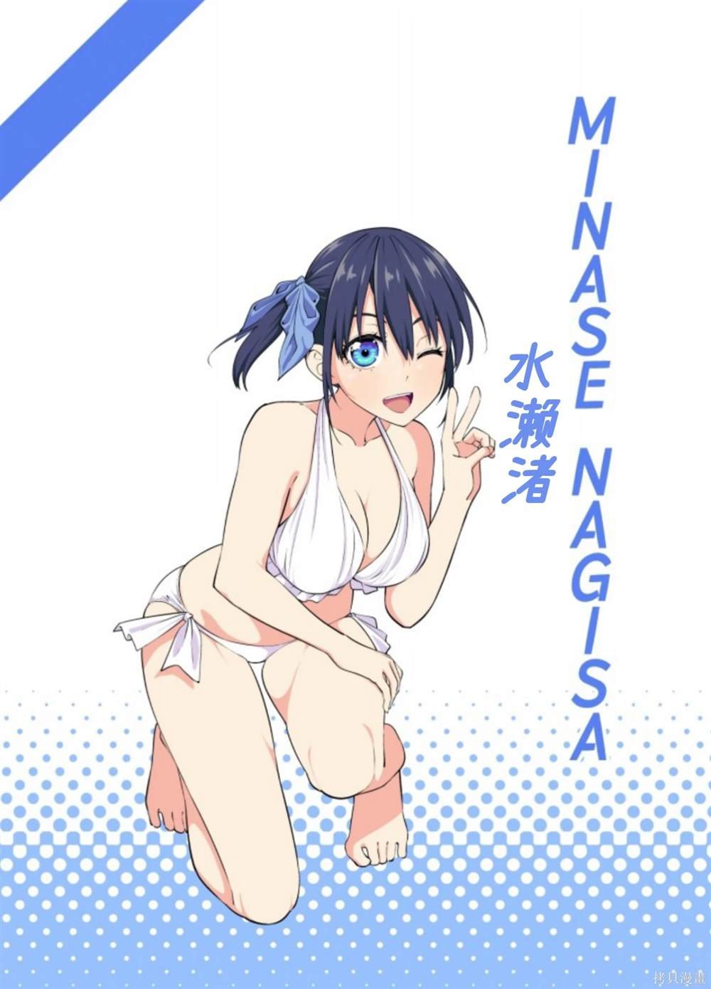 完结纪念同人志