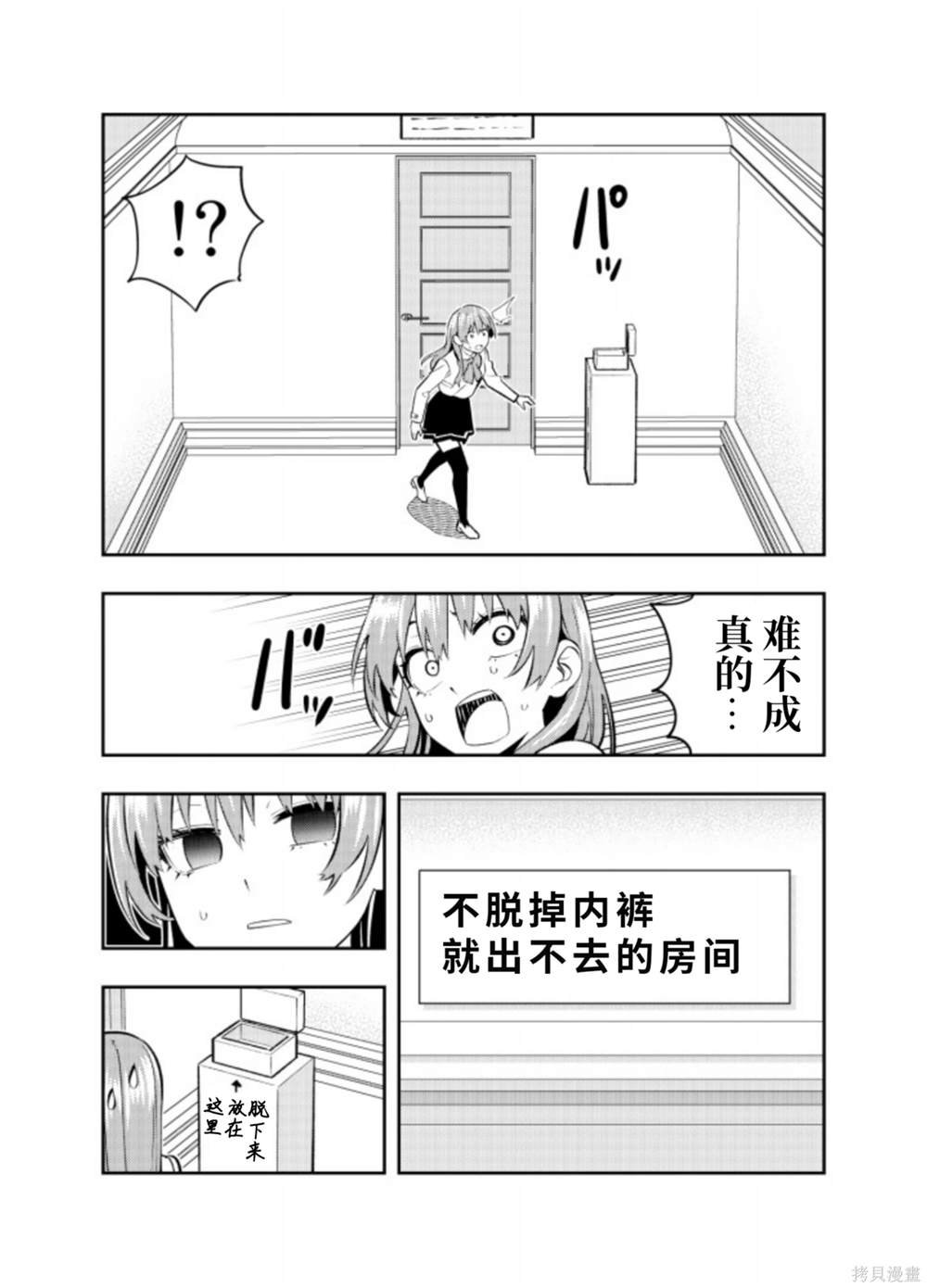 完结纪念同人志
