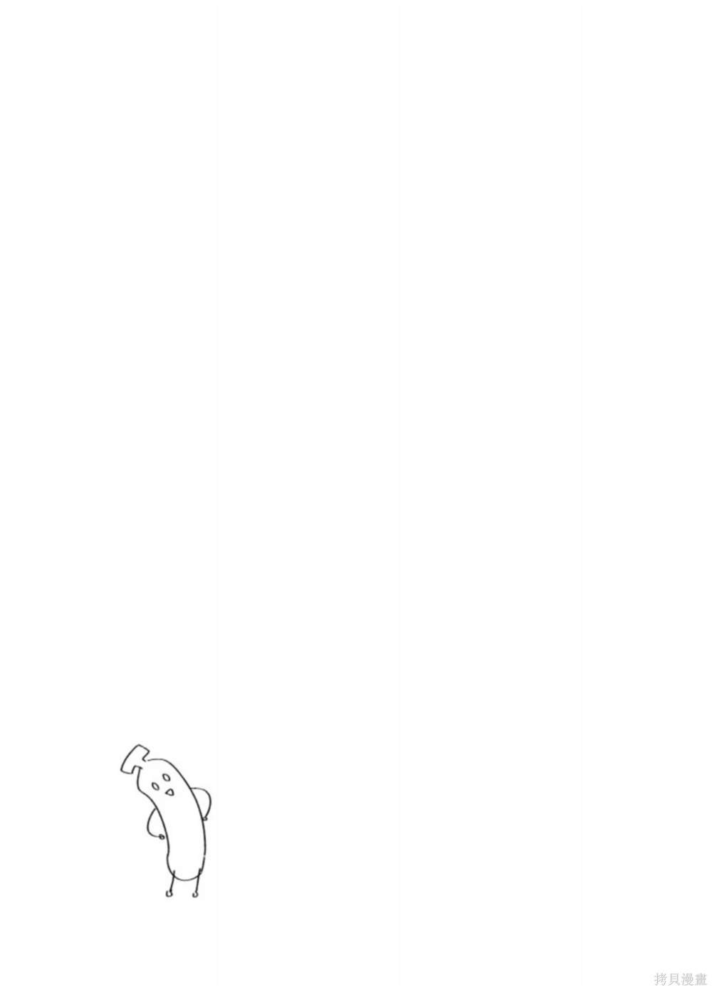 完结纪念同人志