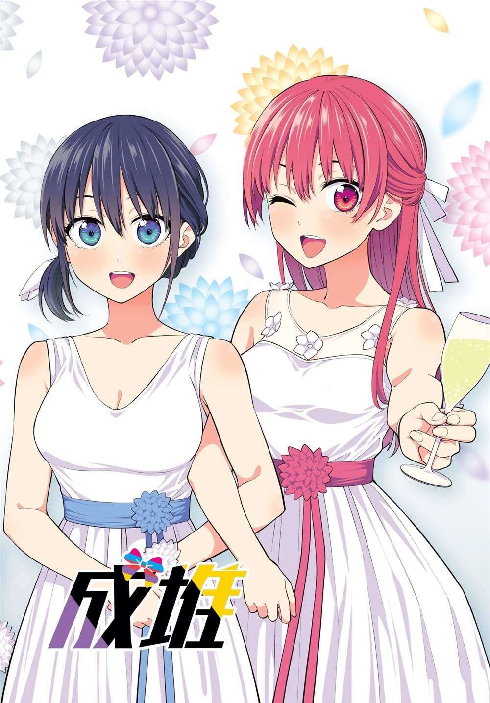 第63话 试看版