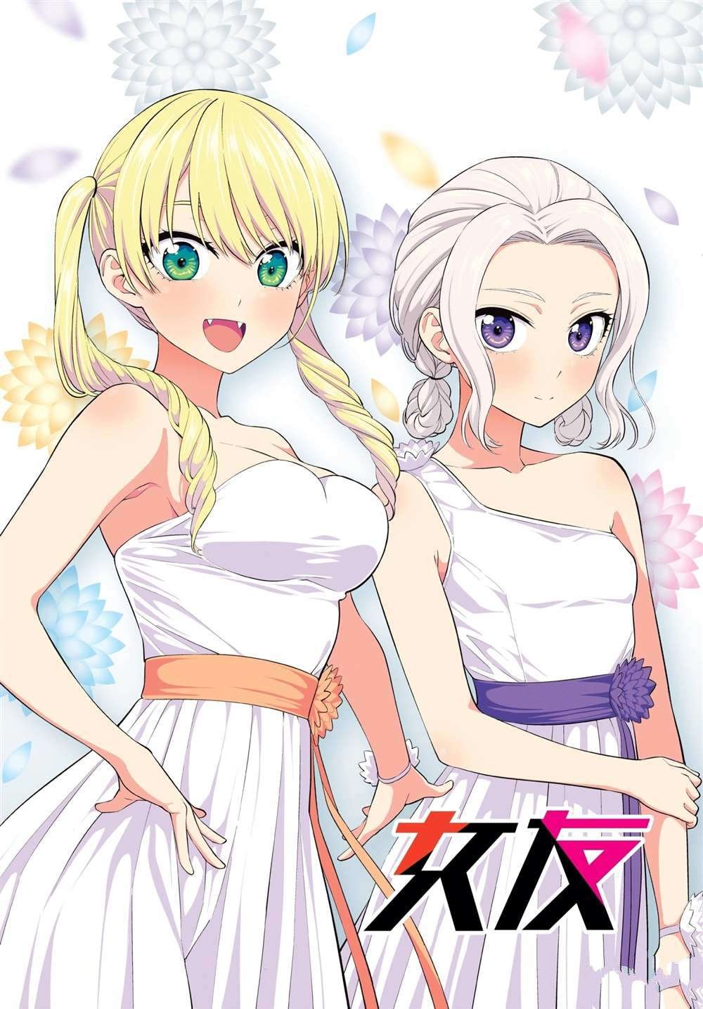 第63话 试看版