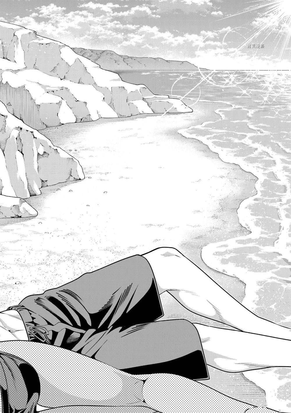 第83话 试看版