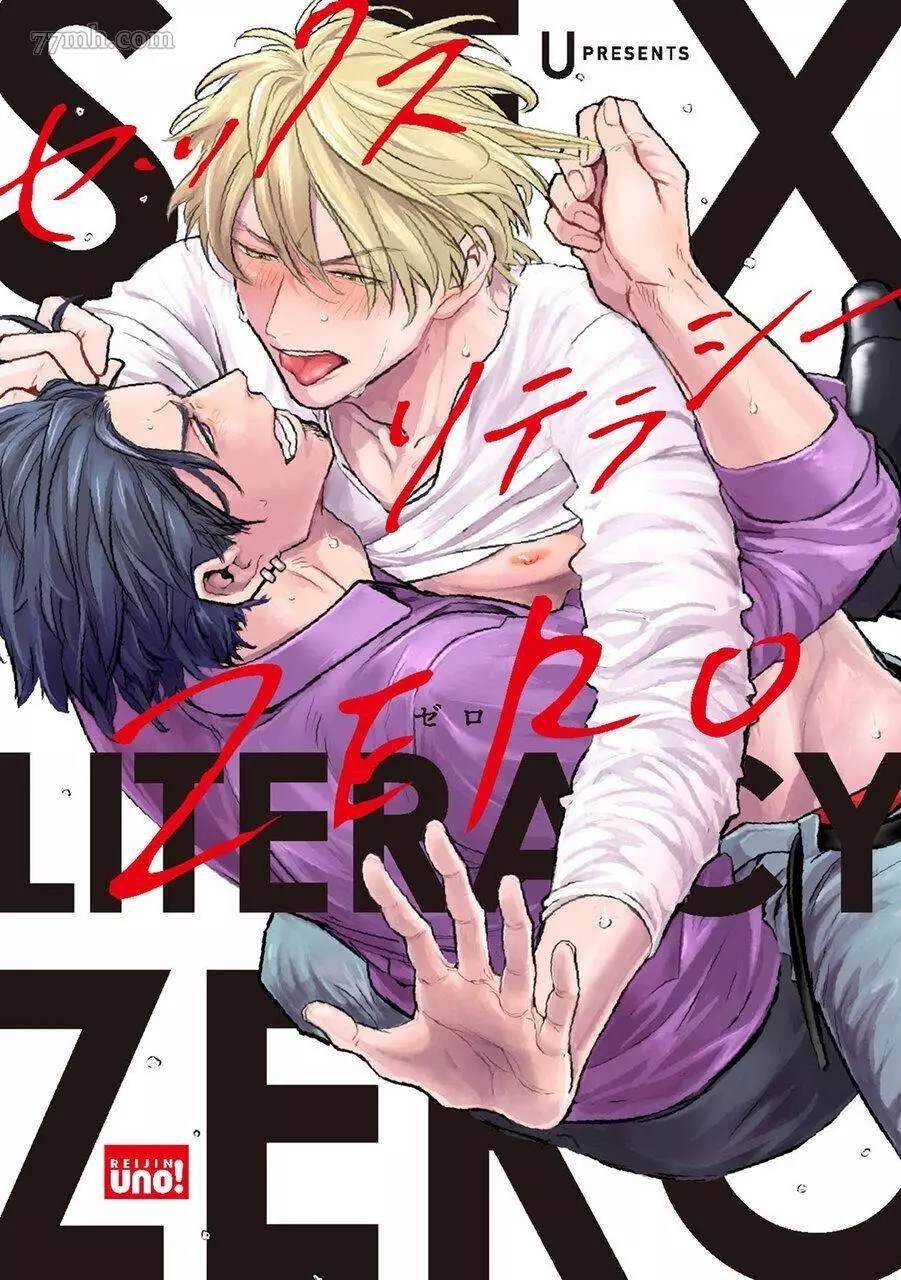 第1.1话