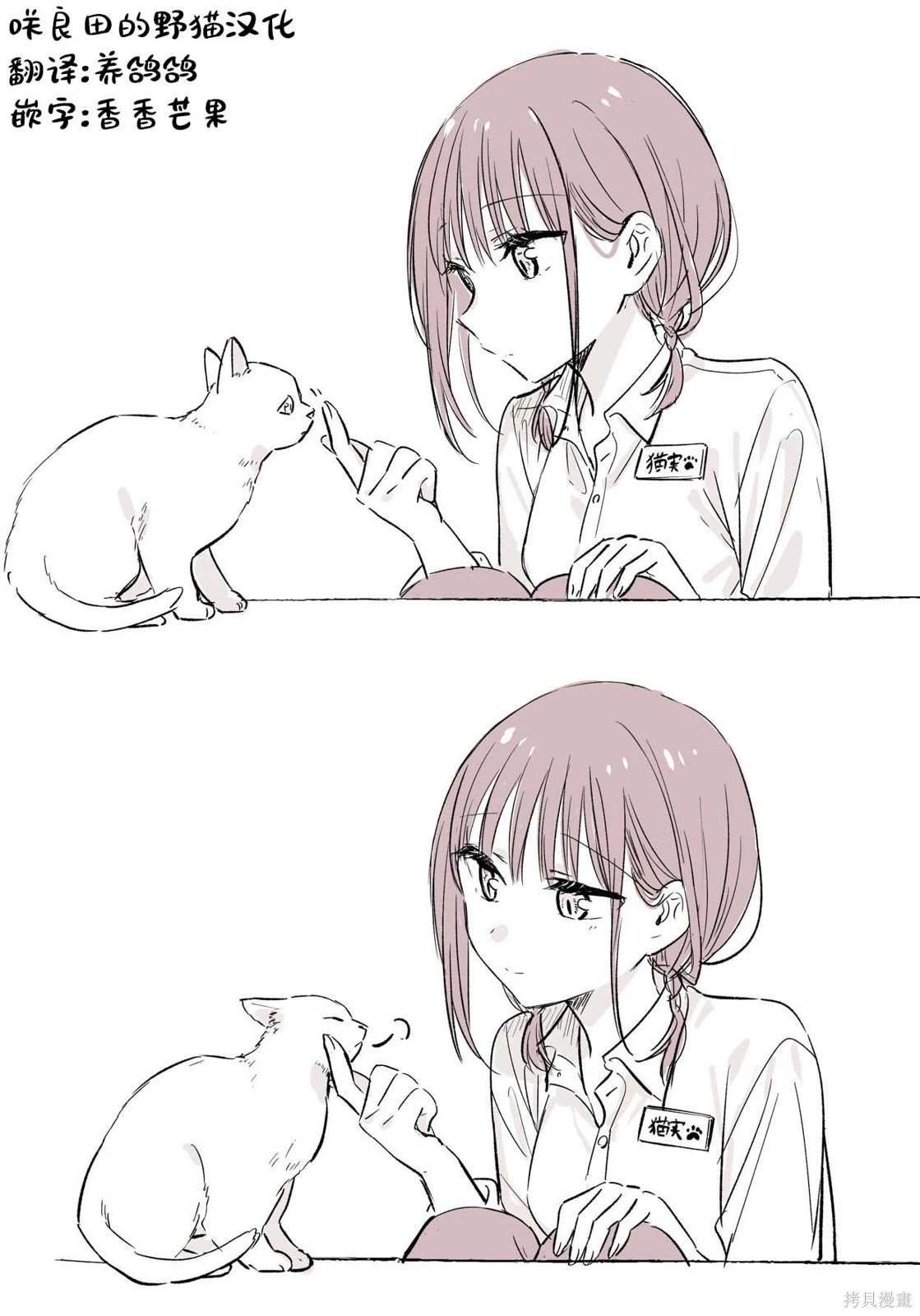 短篇02-05