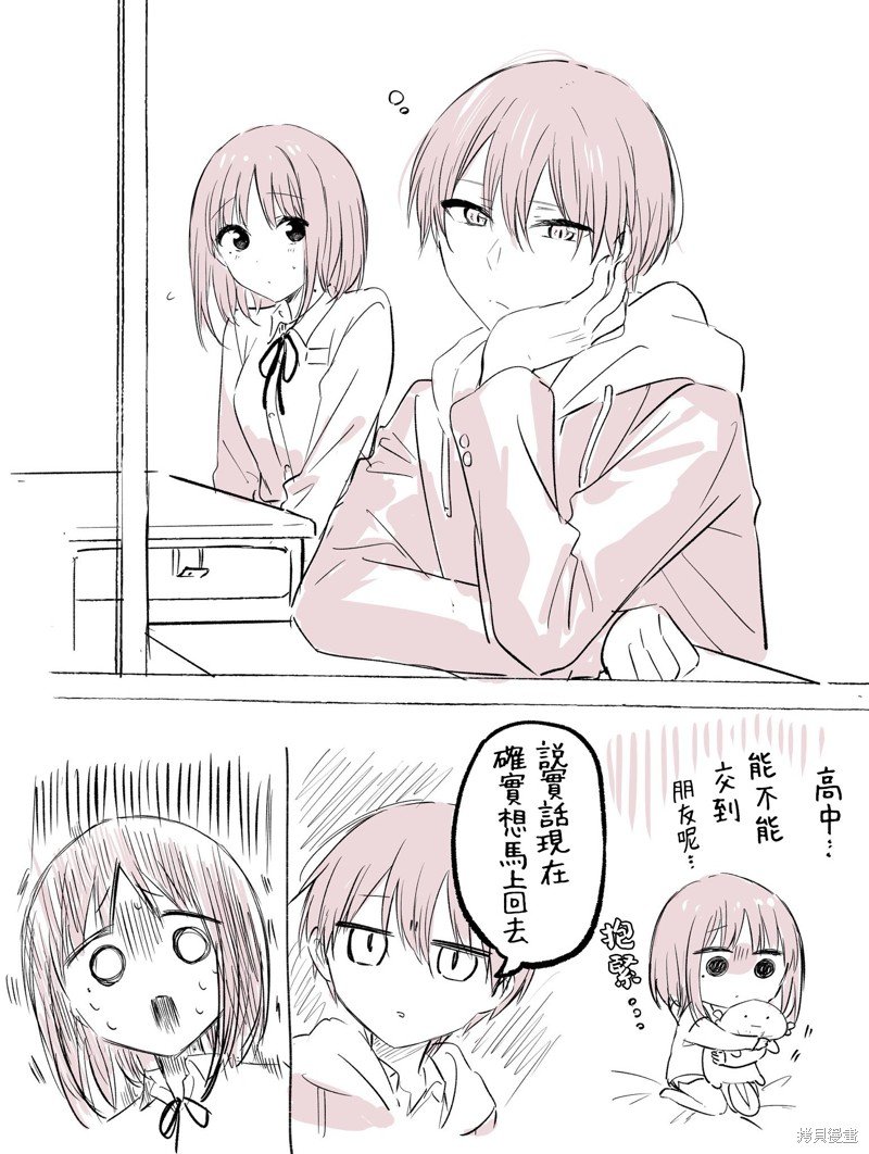 2024愚人节