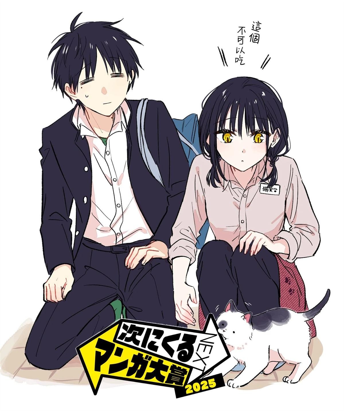 04卷加笔