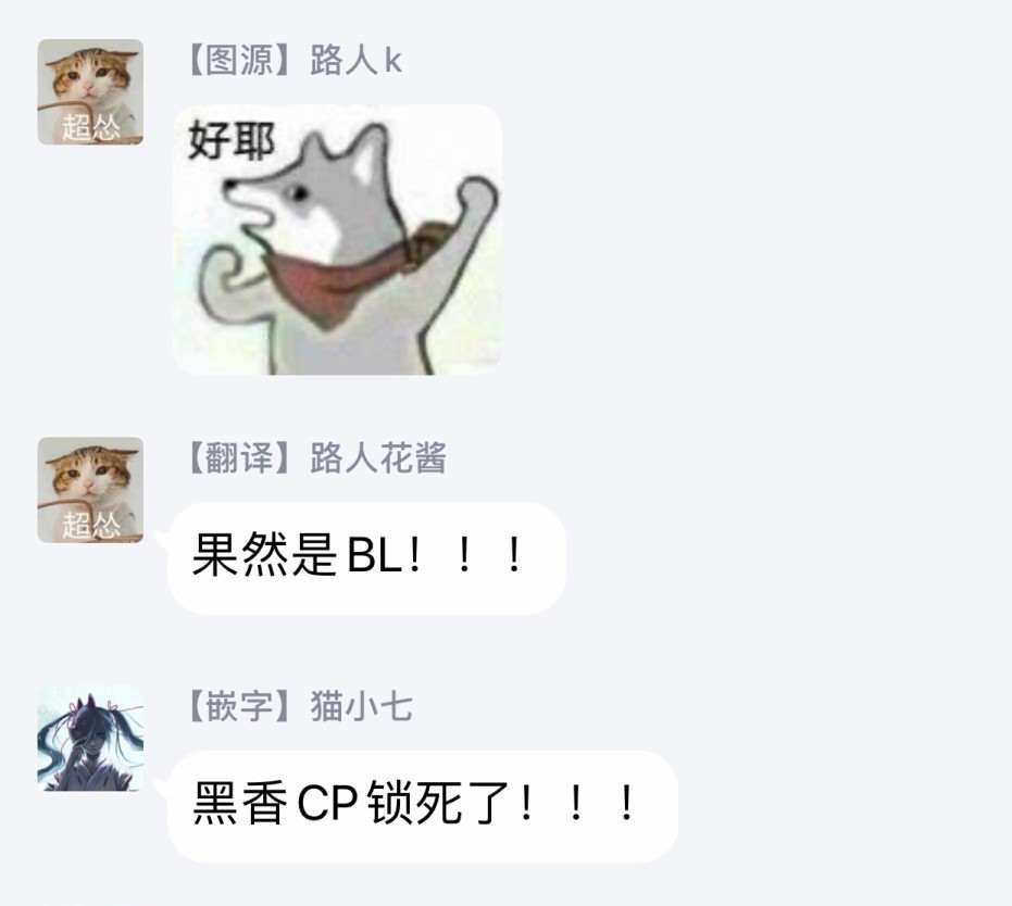 番外01