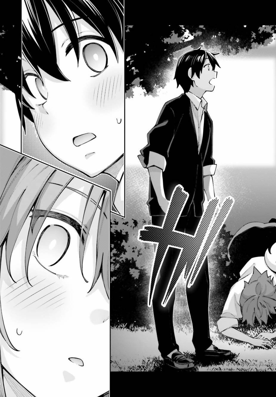 第13话 我……