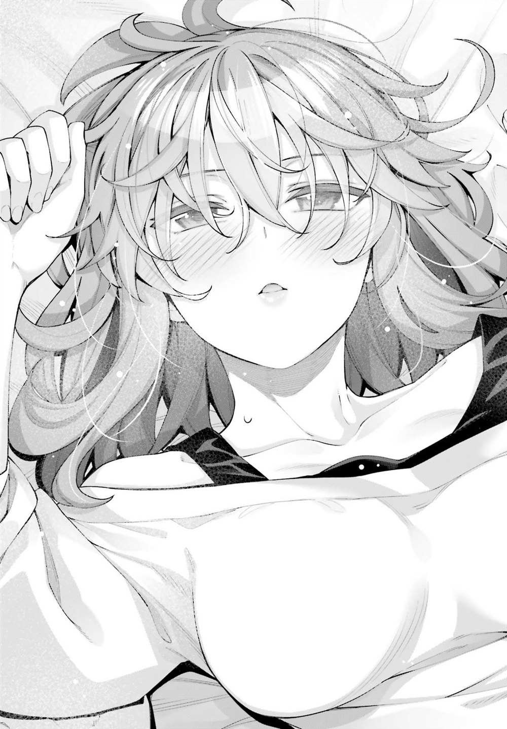 第17话 我没法学习