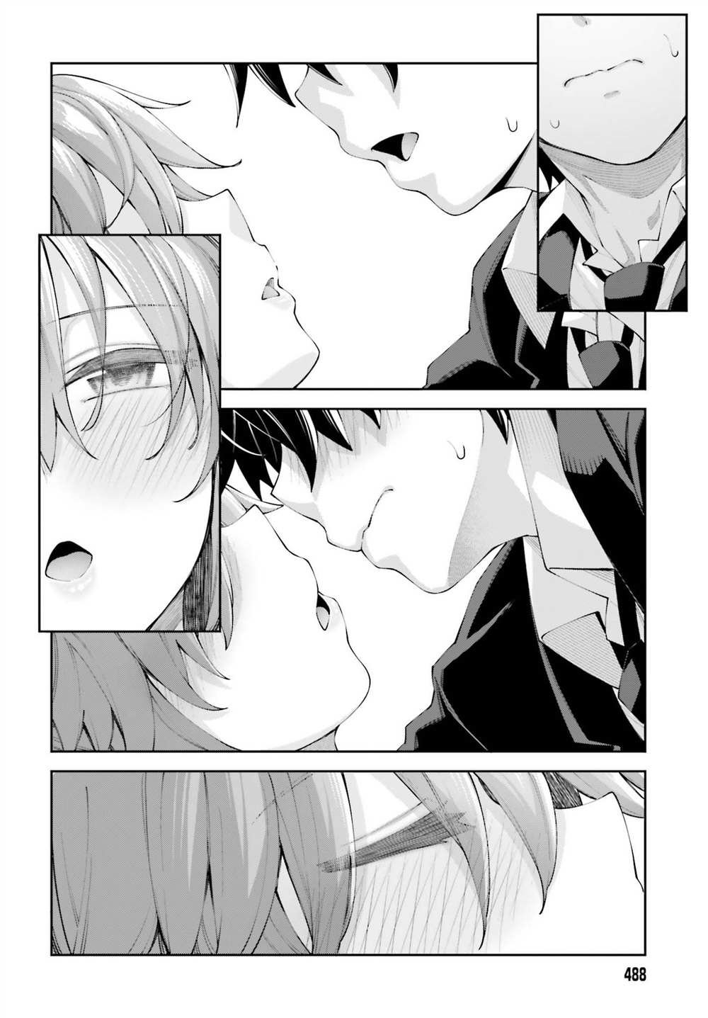 第17话 我没法学习