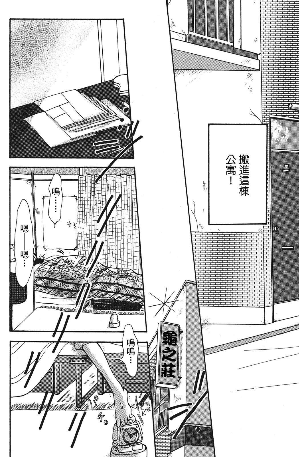 全一卷