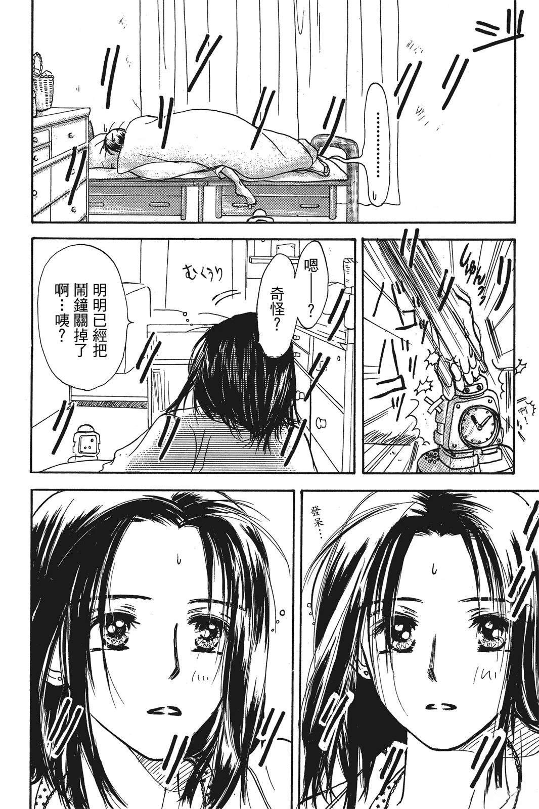 全一卷