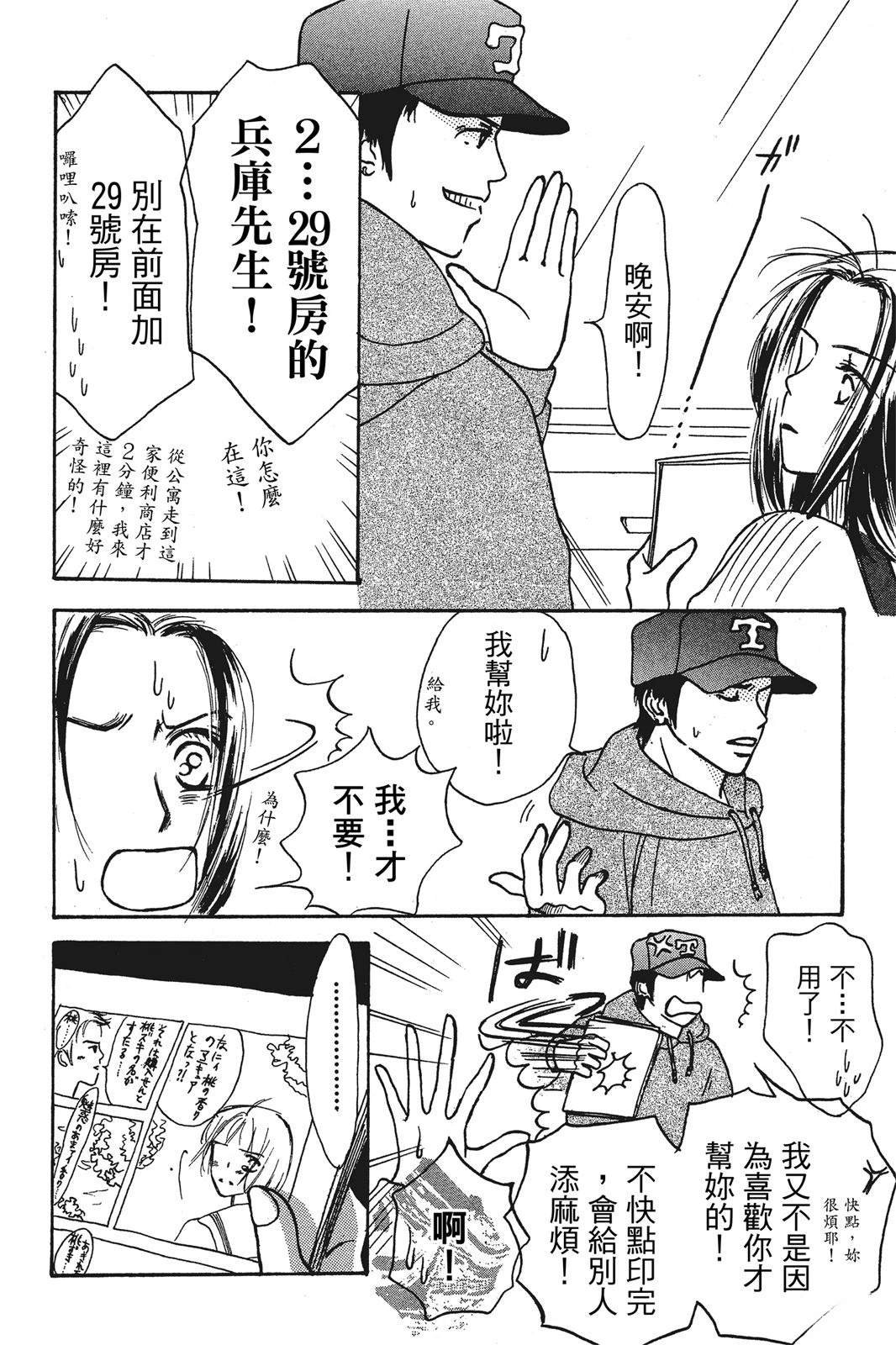 全一卷