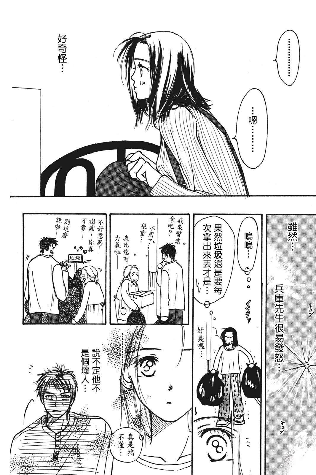 全一卷