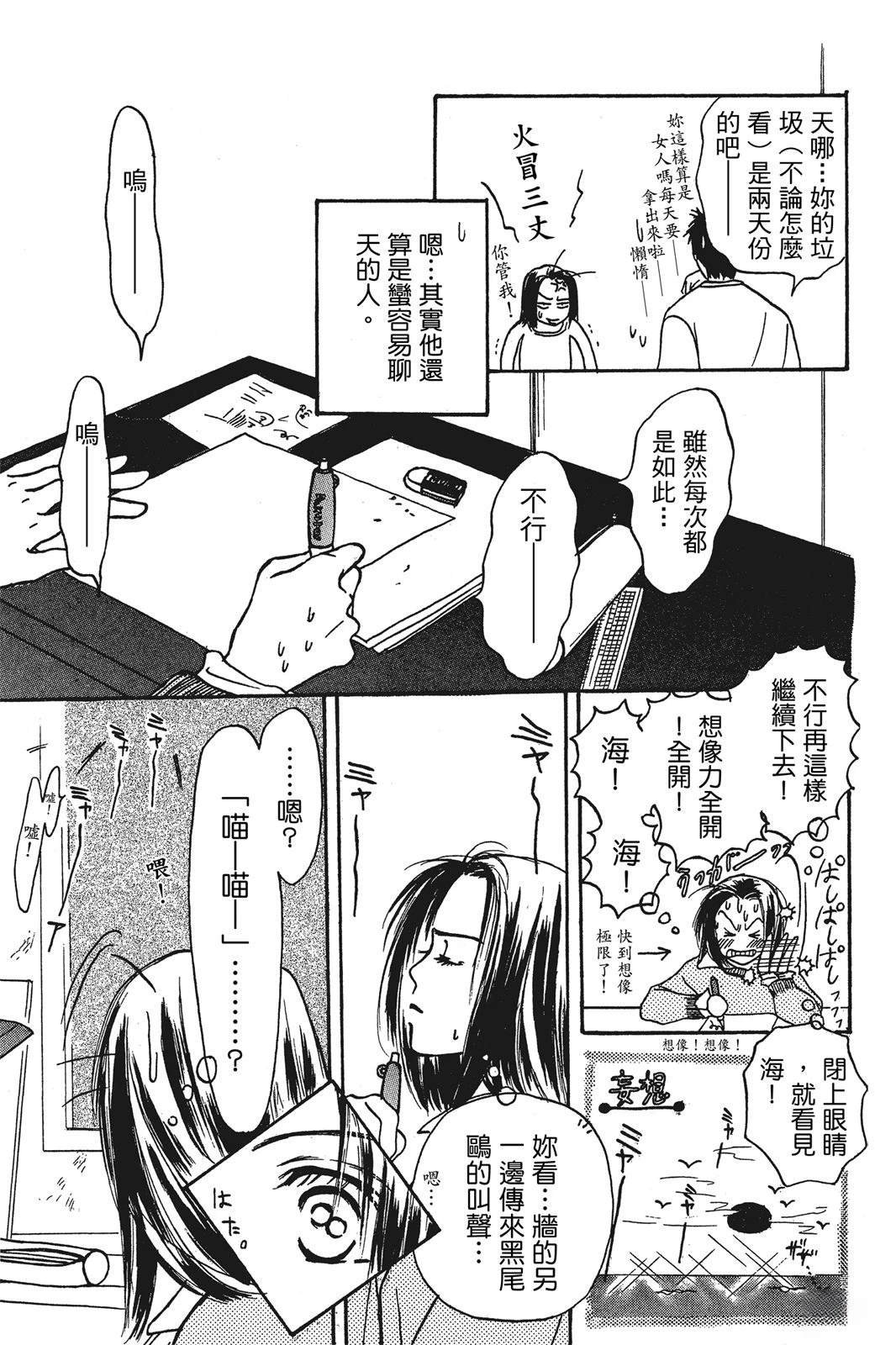 全一卷