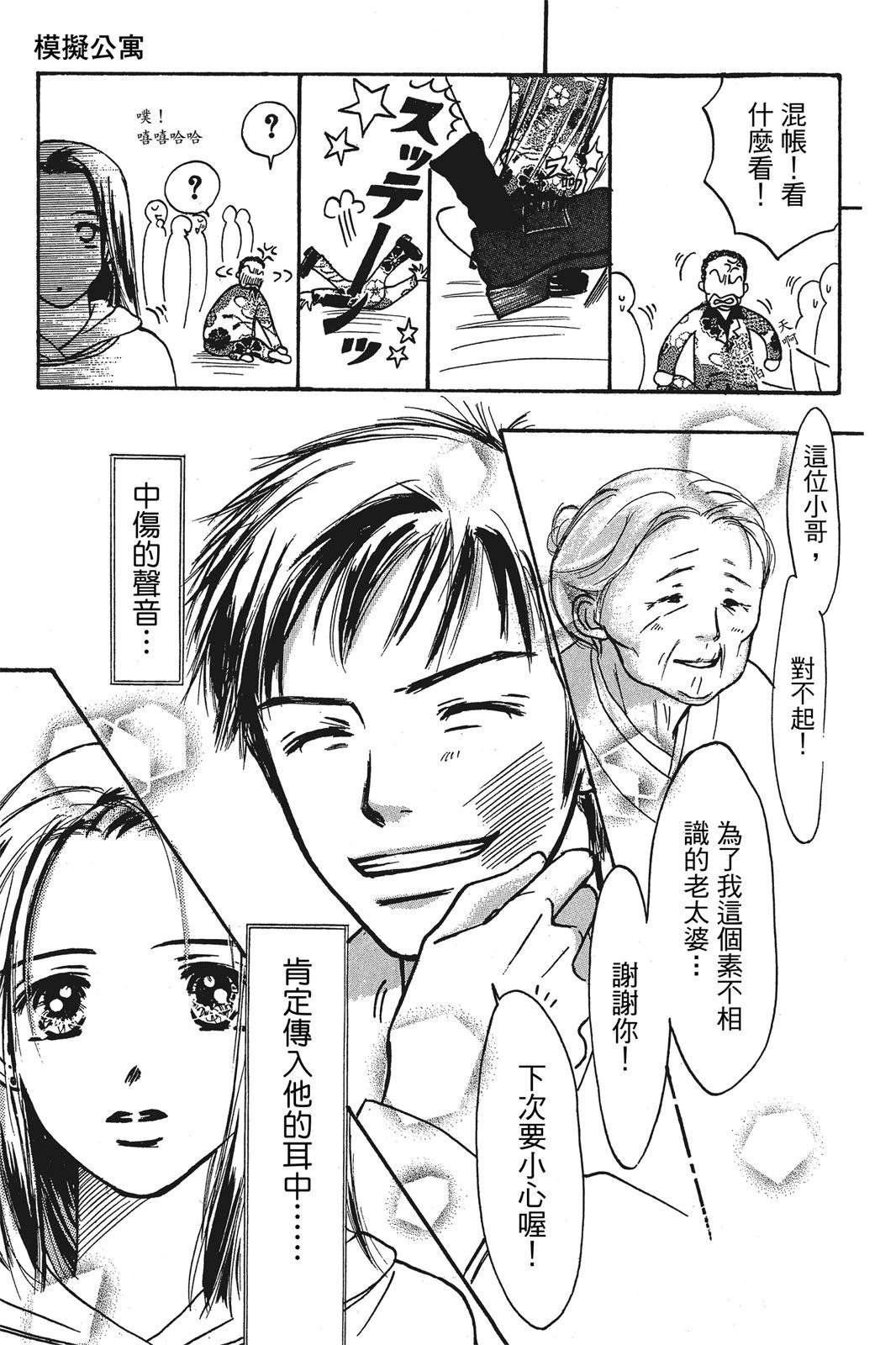 全一卷