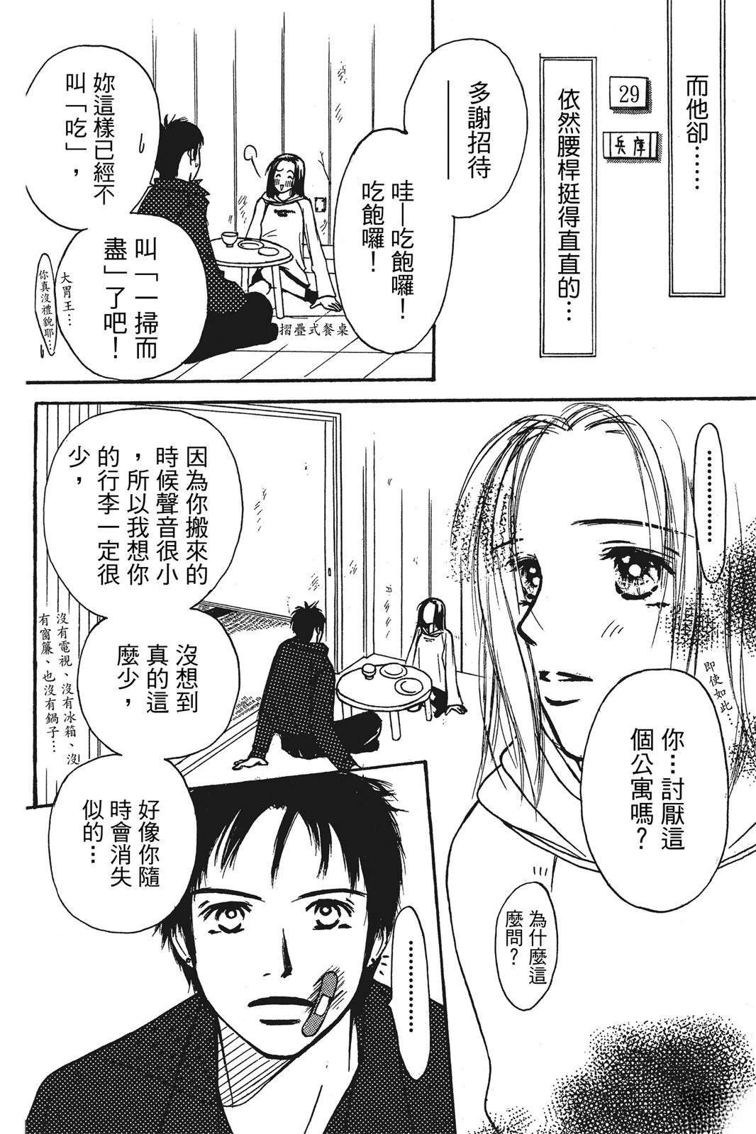 全一卷