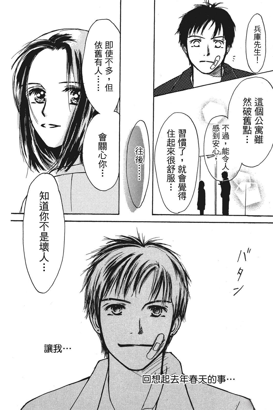 全一卷
