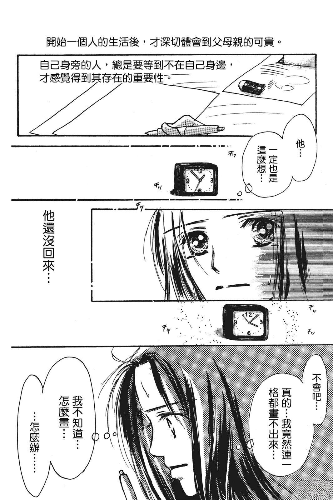 全一卷
