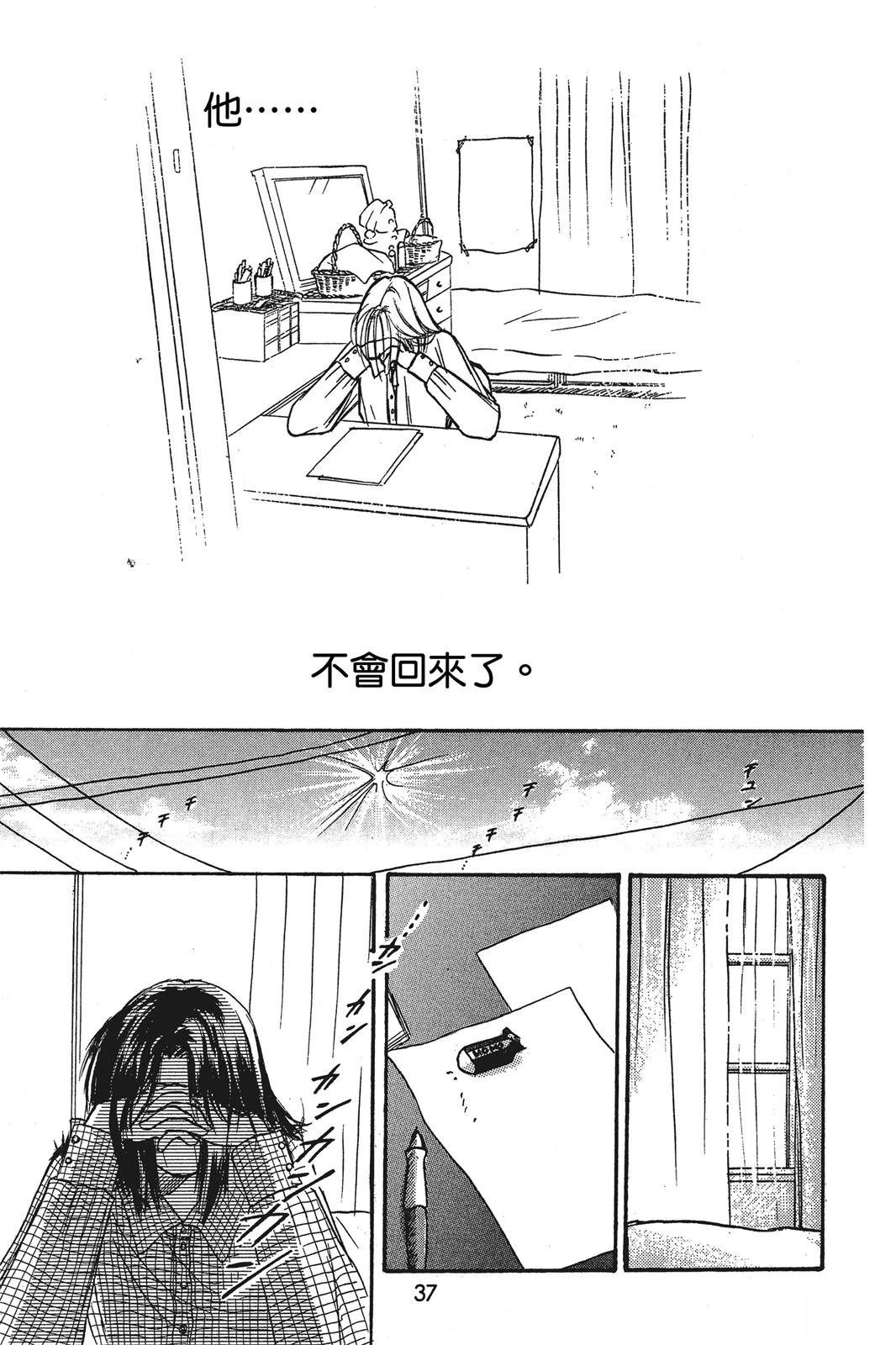 全一卷