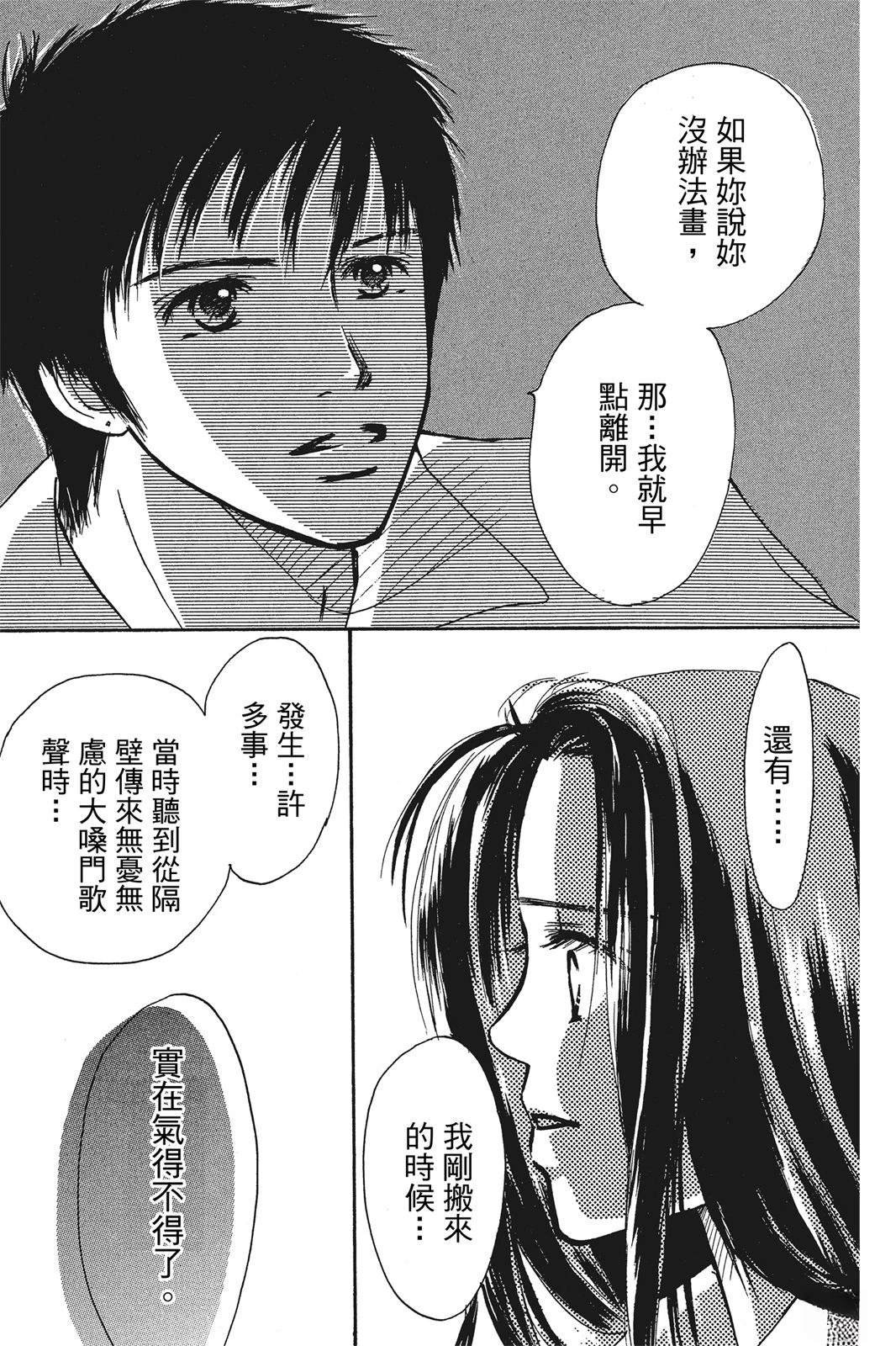 全一卷