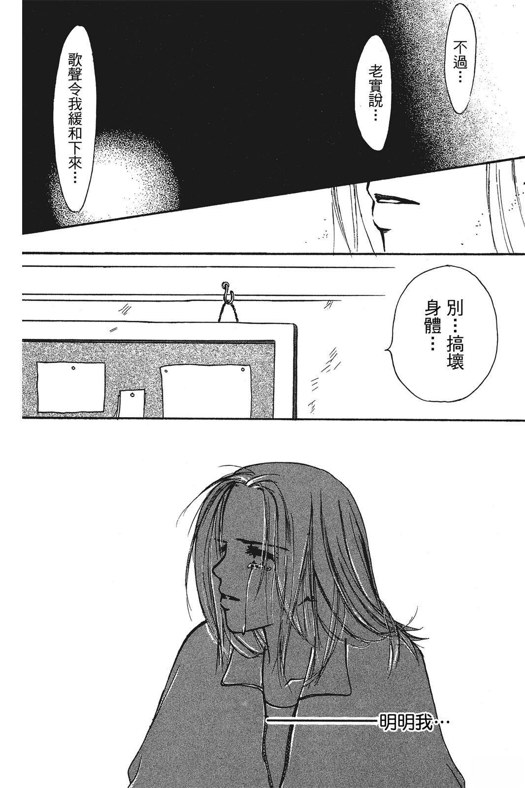 全一卷