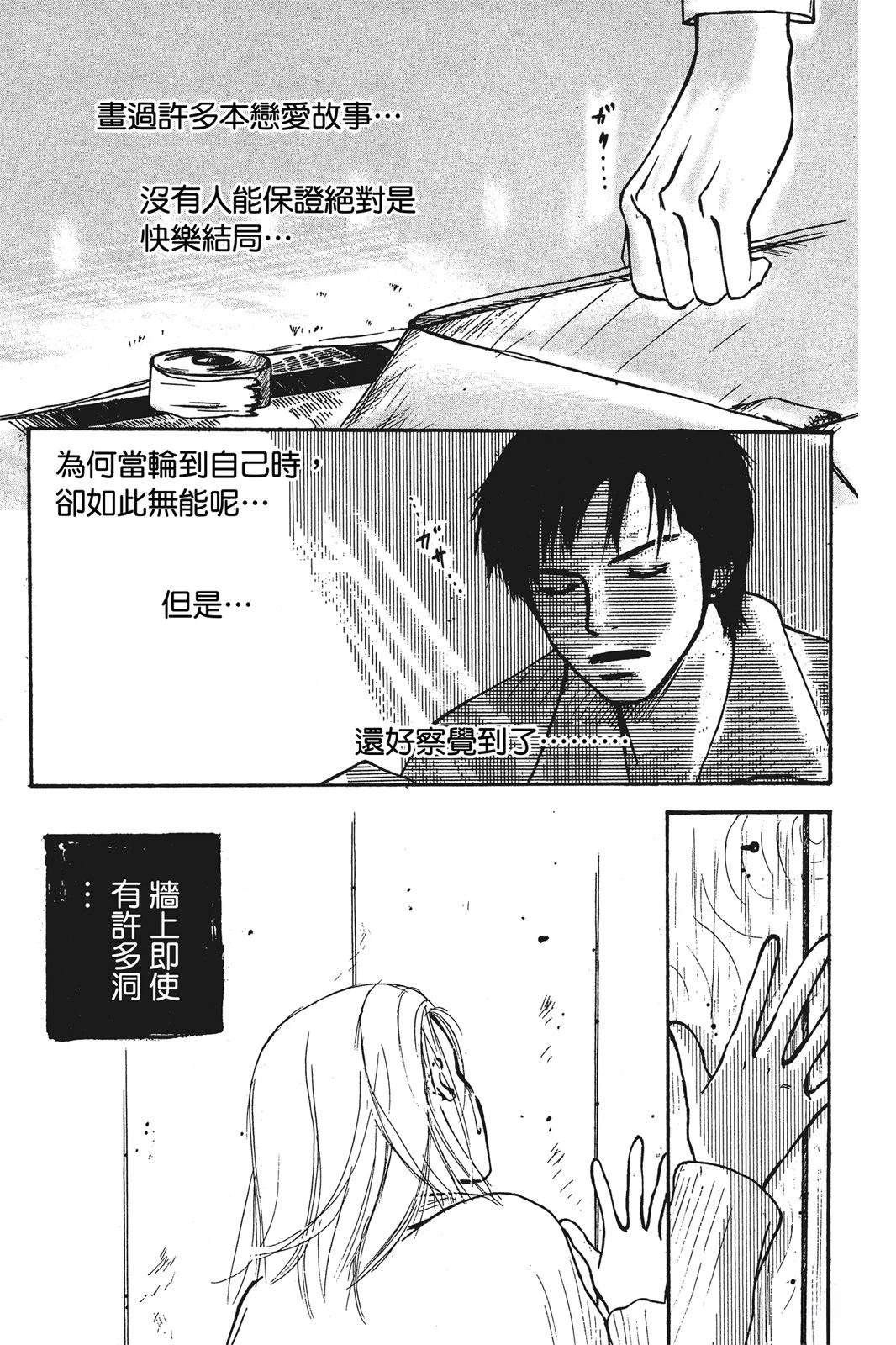 全一卷