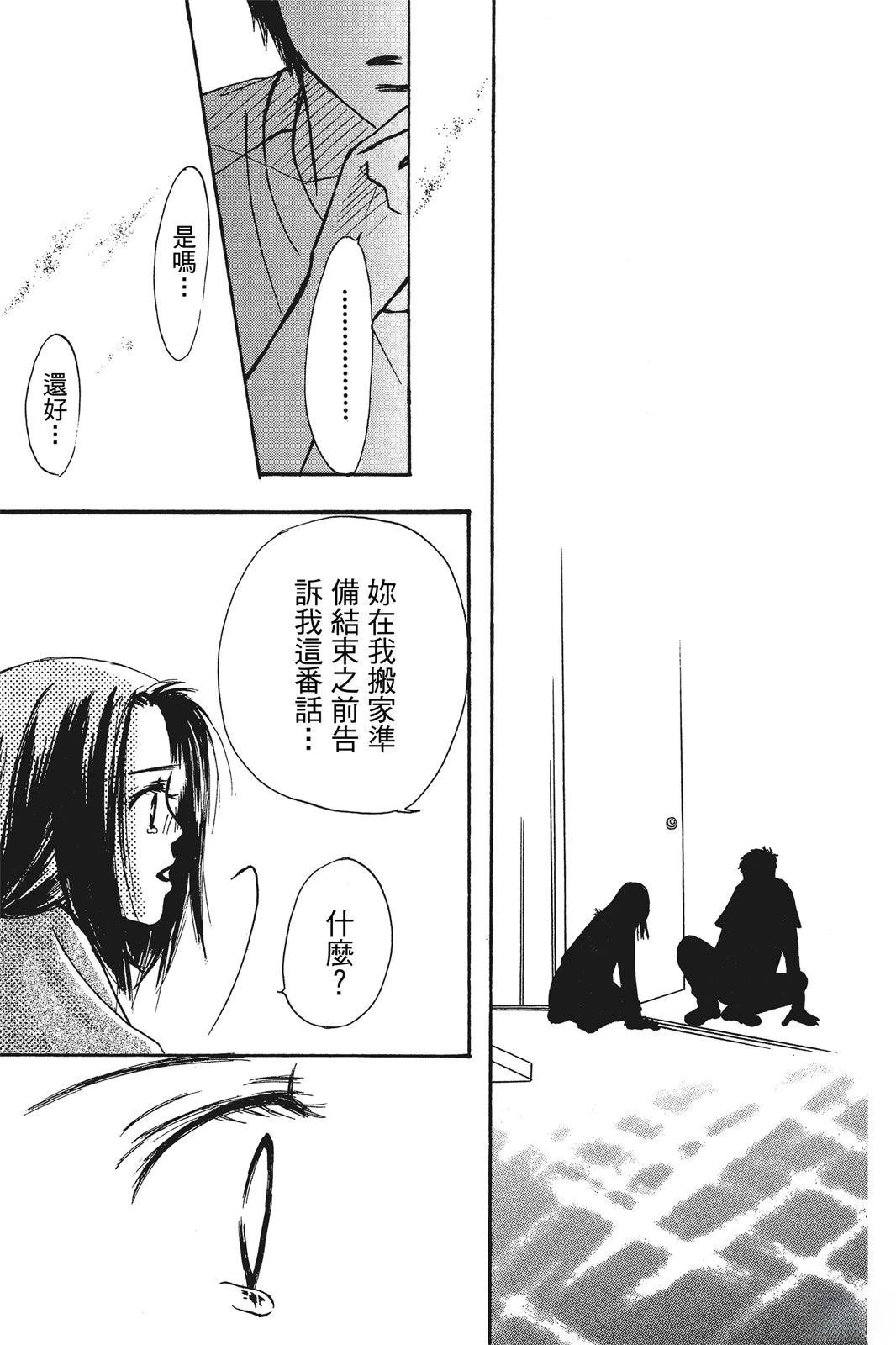 全一卷