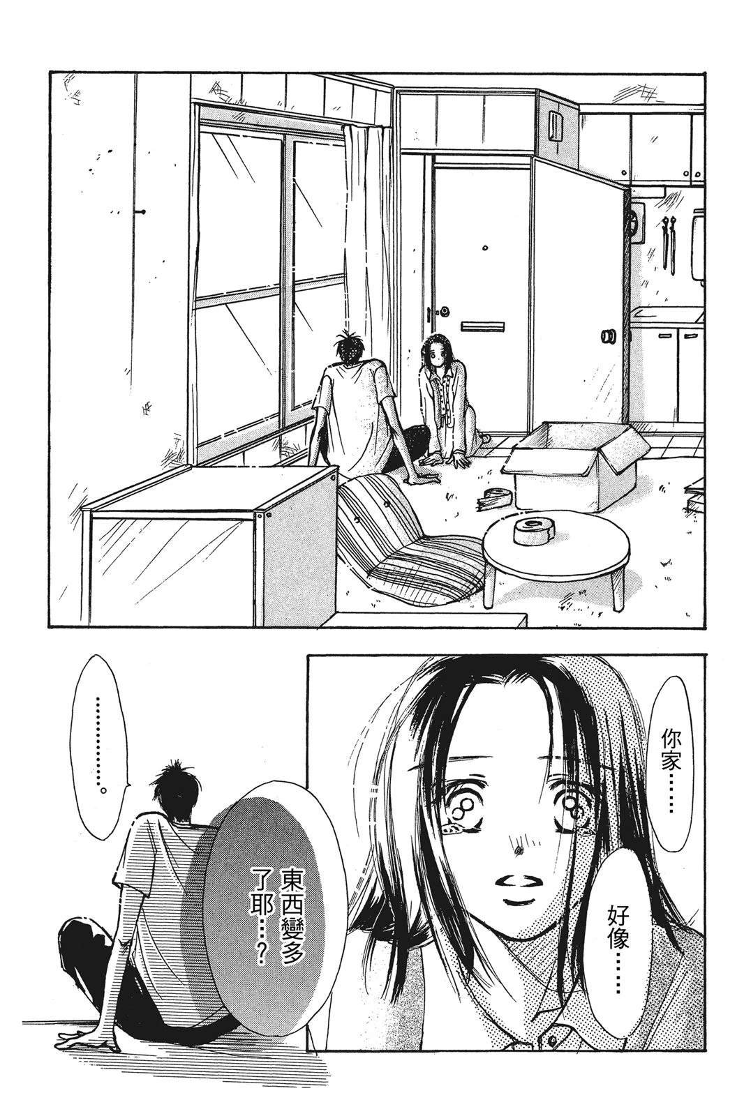 全一卷