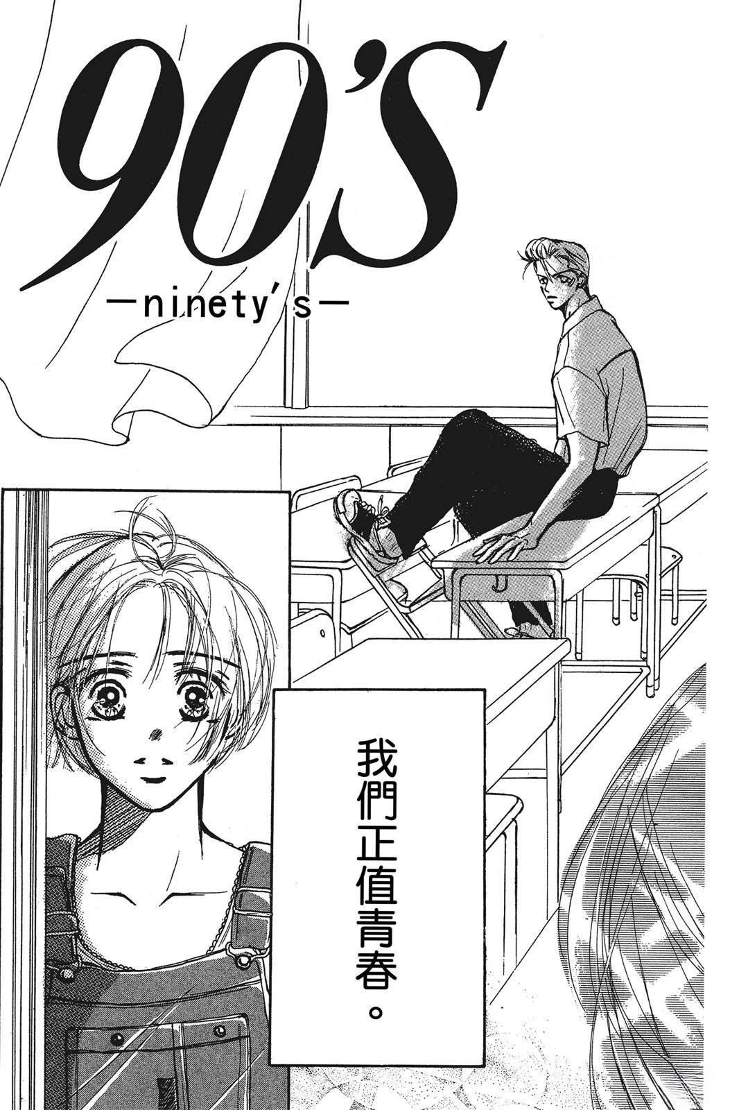 全一卷