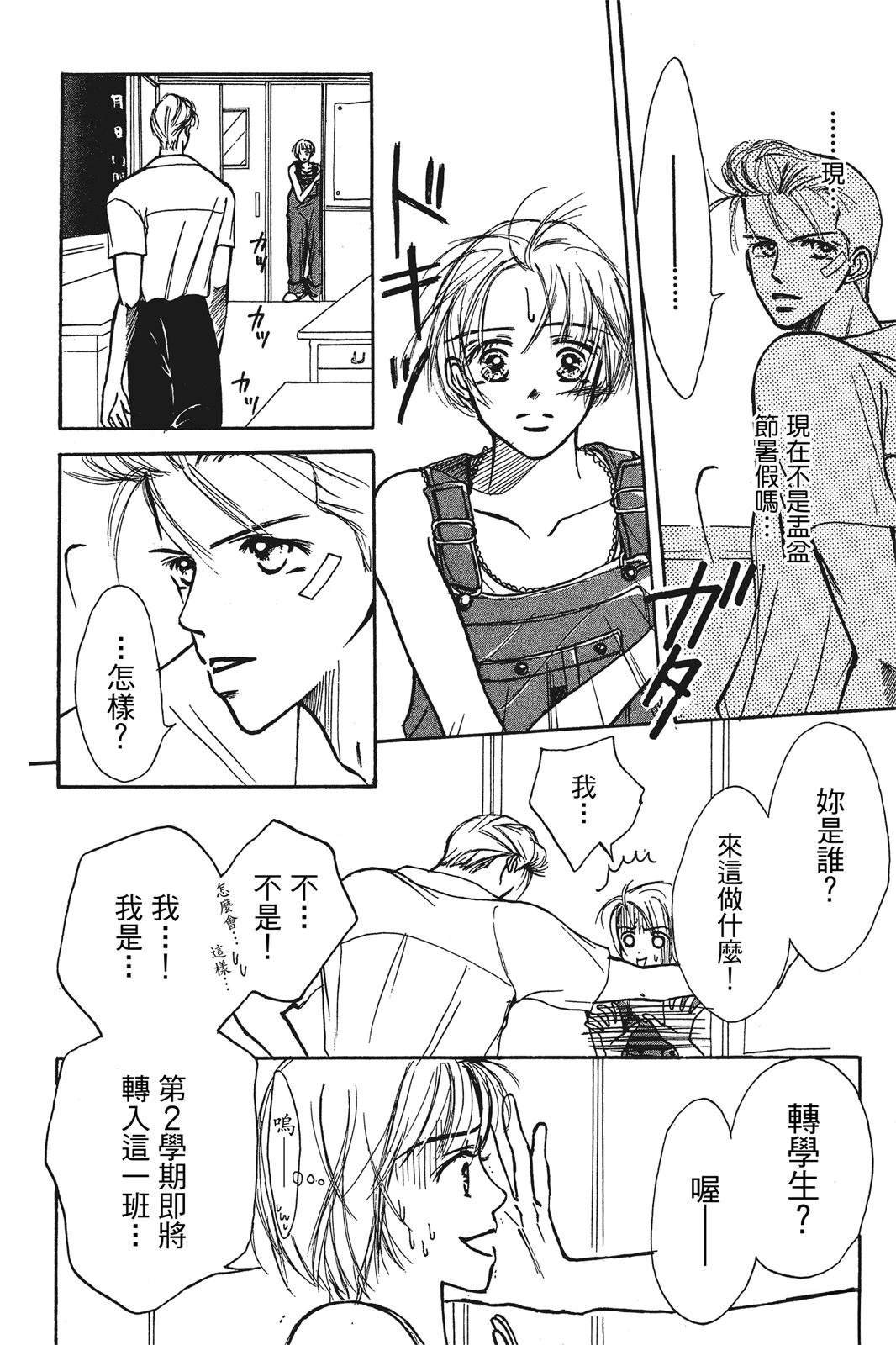 全一卷