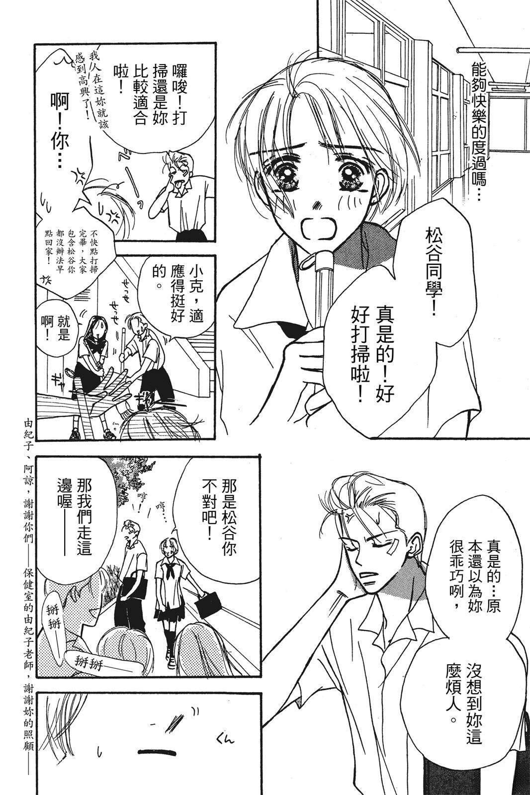 全一卷