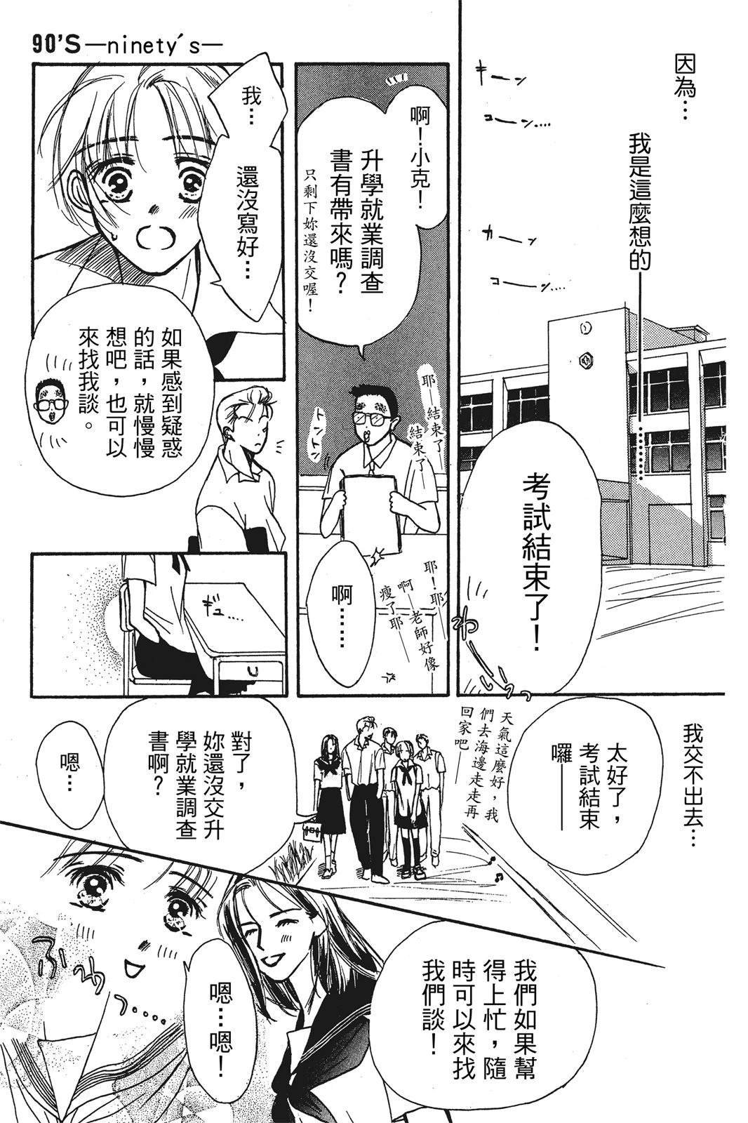 全一卷