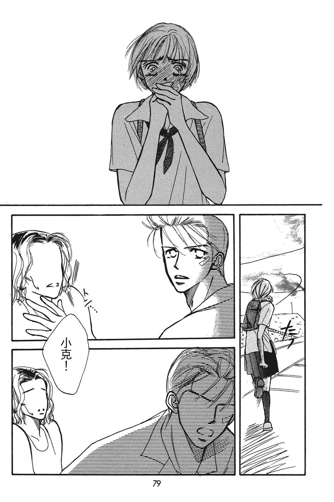 全一卷